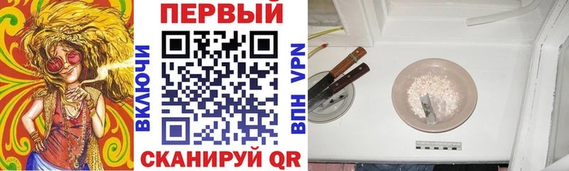 Amphetamine Premium  дарнет шоп  Морозовск 