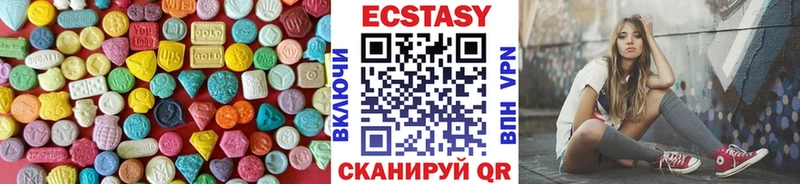 ссылка на мегу маркетплейс  Морозовск  Ecstasy диски 