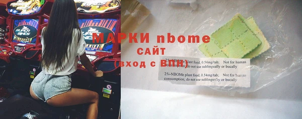амф Баксан