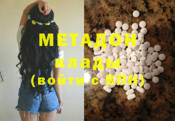 прущая мука Балабаново