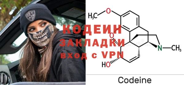 амф Баксан