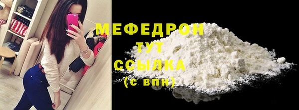 амф Баксан