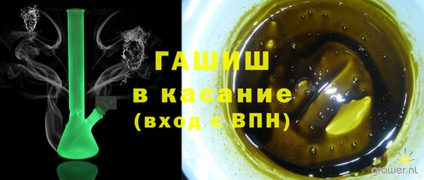 амф Баксан