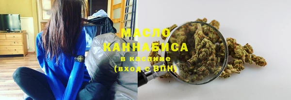 прущая мука Балабаново