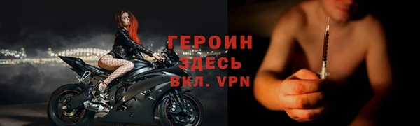 амф Баксан