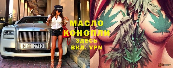 амф Баксан