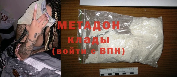 прущая мука Балабаново