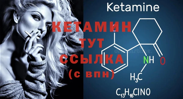 амф Баксан