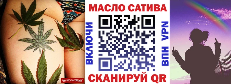 Дистиллят ТГК концентрат  Морозовск 